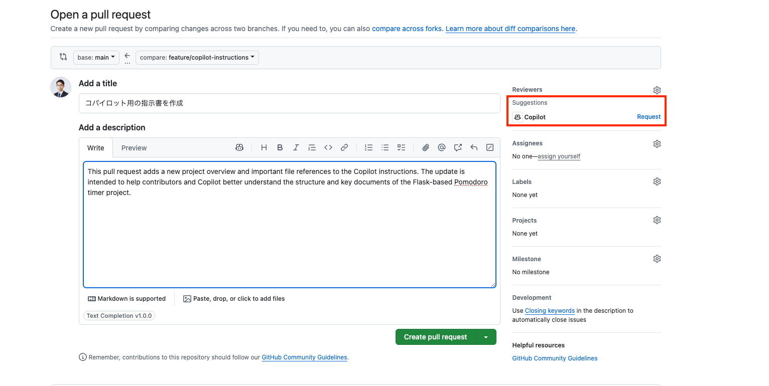 Copilot Auto-assign Settings